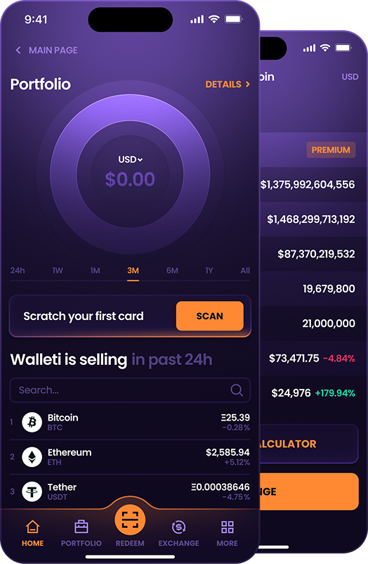 Mobile App